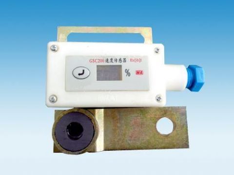點(diǎn)擊查看詳細(xì)信息<br>標(biāo)題：礦用速度傳感器 閱讀次數(shù)：5553